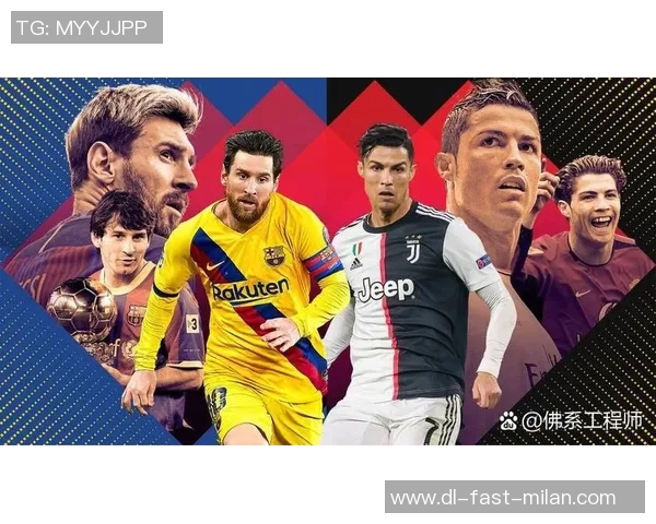 全球足球明星前十名揭晓他们的传奇故事与辉煌成就一览